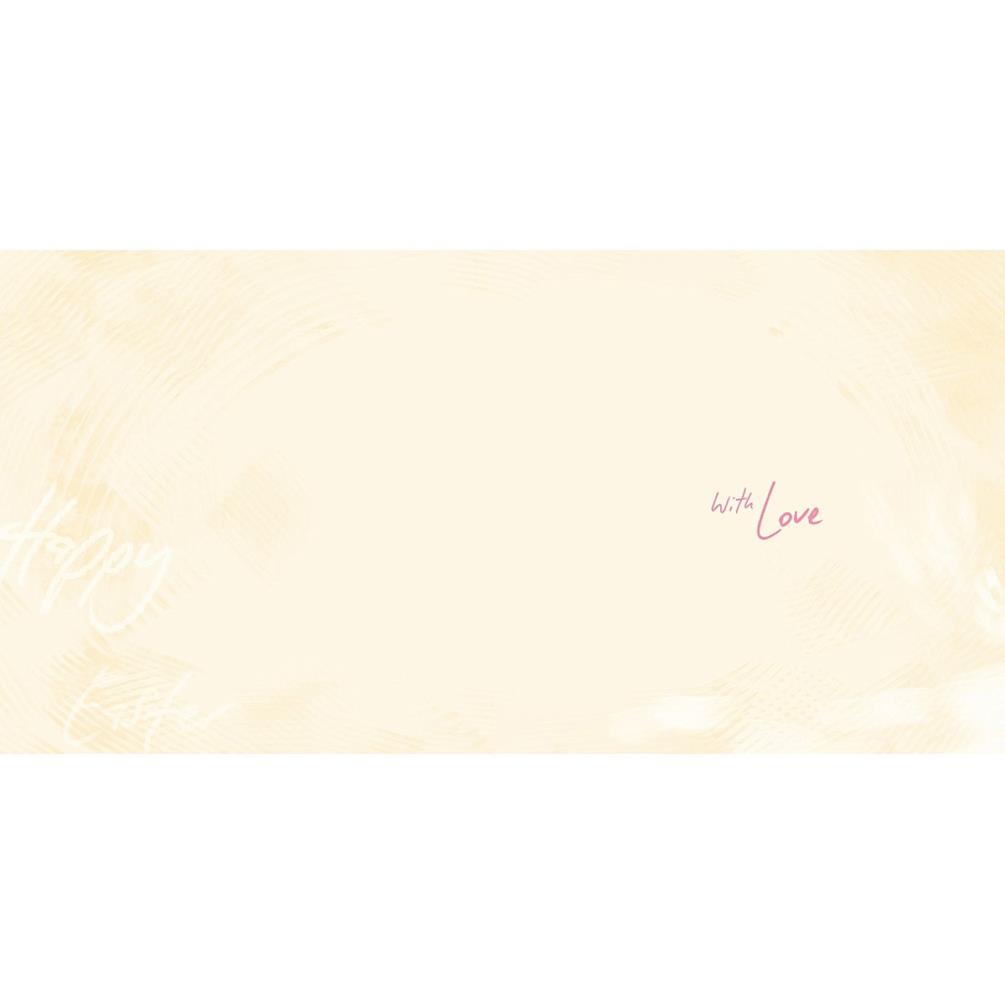 Softly Drawn Square Me to You Bear Easter Card Extra Image 1